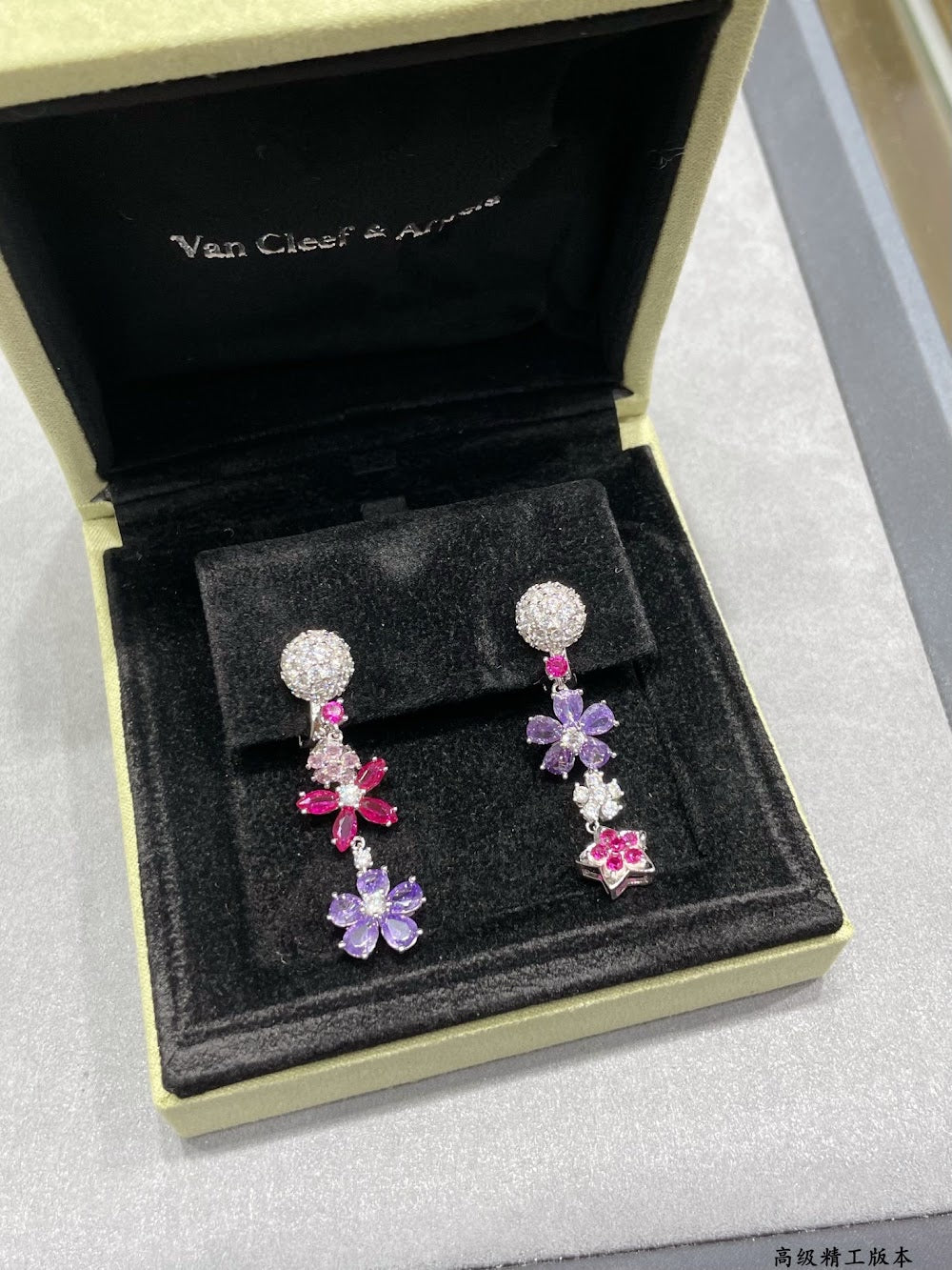 Dragons Bags VCA Luxury Jewelry --51494