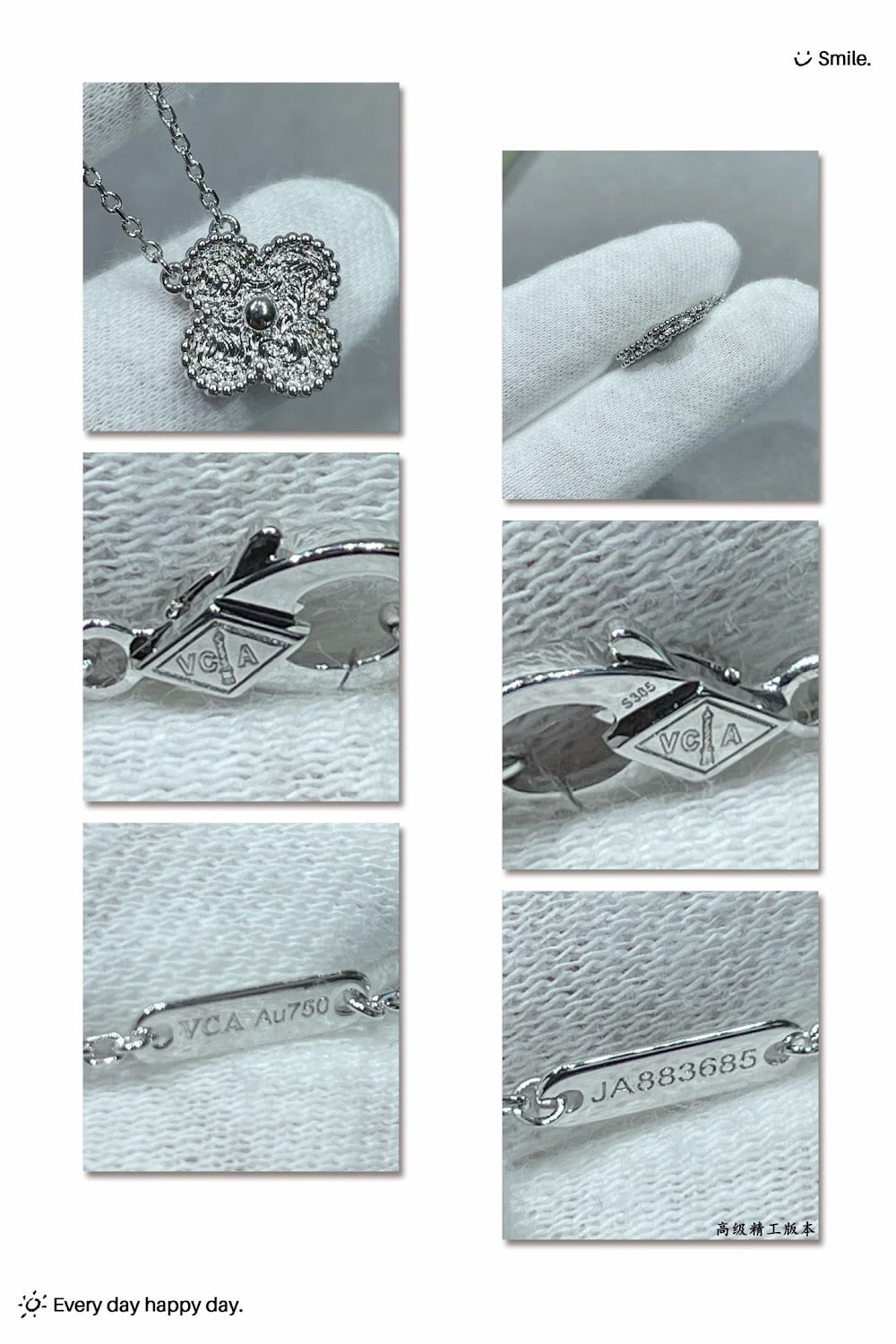 Dragons Bags VCA Luxury Jewelry --51921