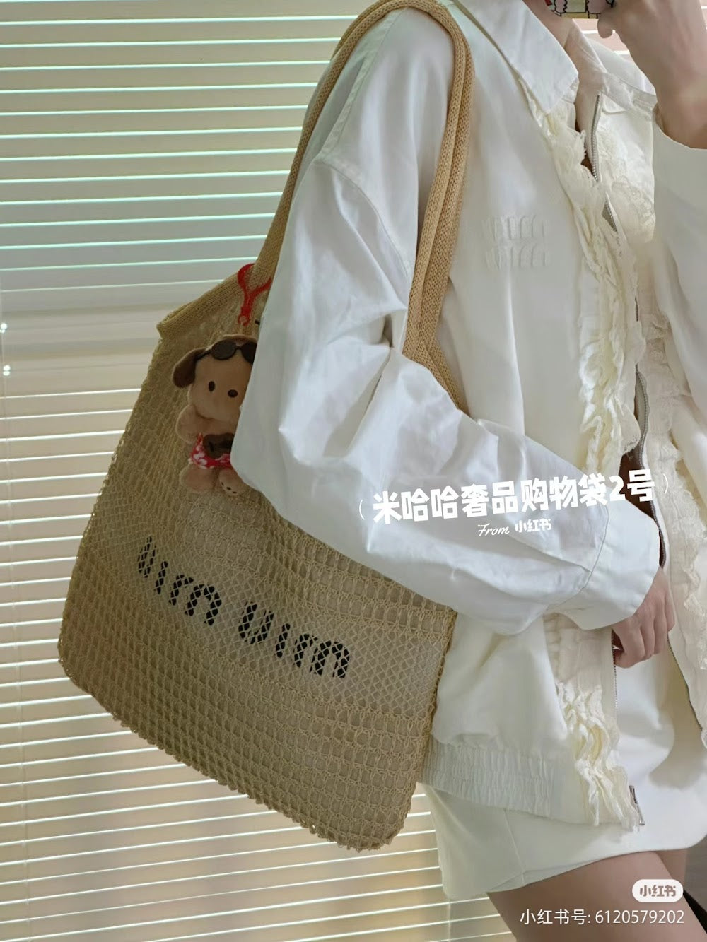 Dragons Bags Miun Miun Luxury Bag --122614