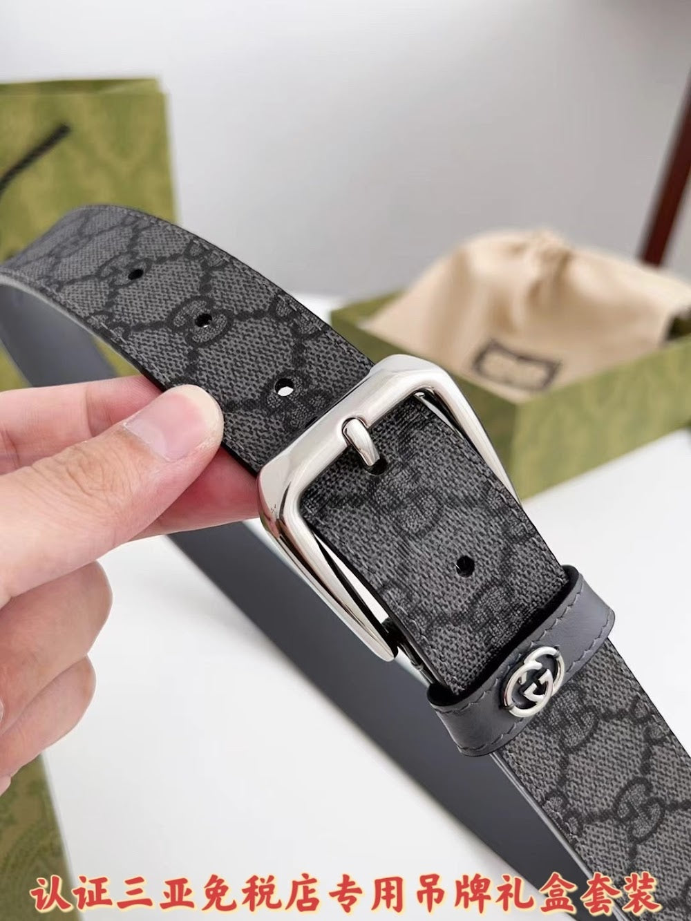 Dragons Bags Guccin Luxury Belt --105252