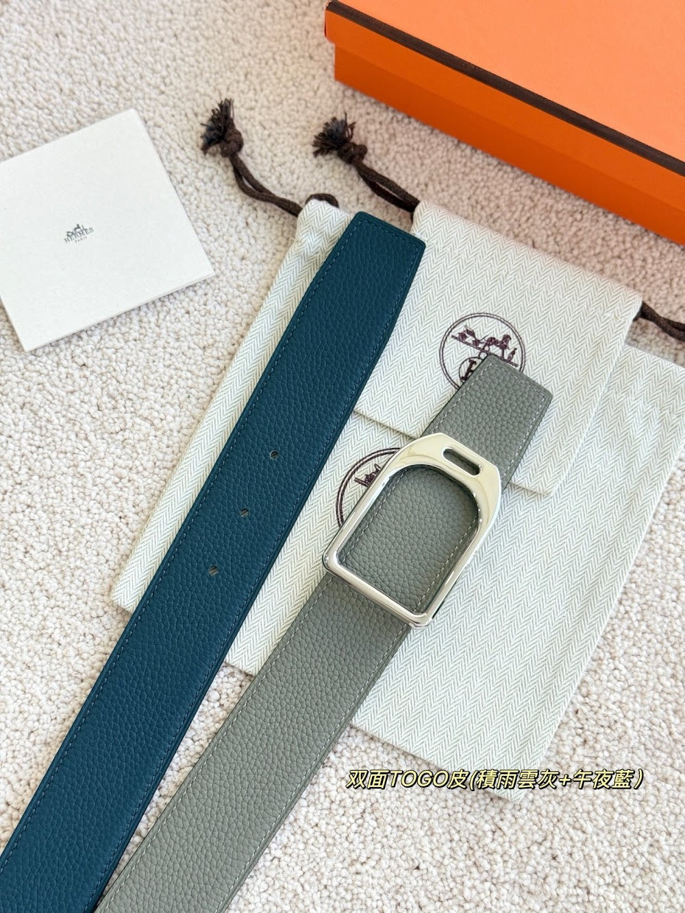 Dragons Bags Hermesn Luxury Belt --106257