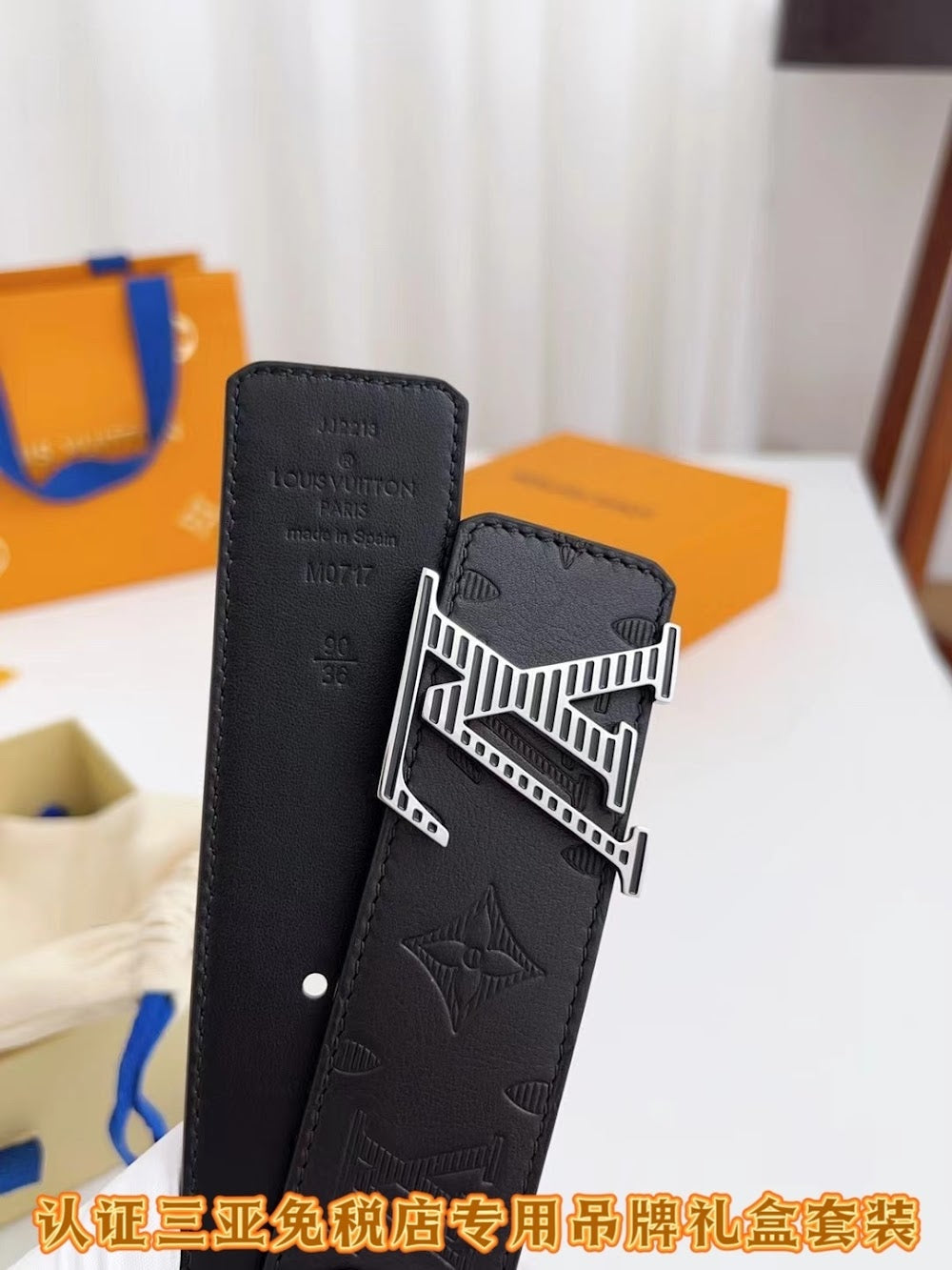 Dragons Bags ln Luxury Belt --100925