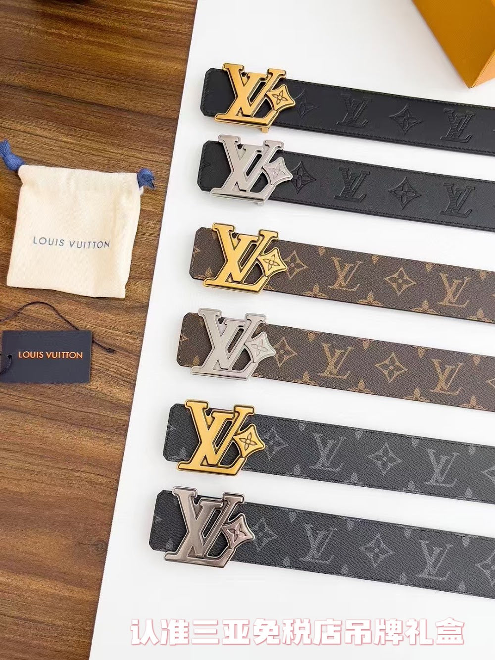Dragons Bags ln Luxury Belt --107109