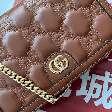 new-elite-designer-bags-nm8468