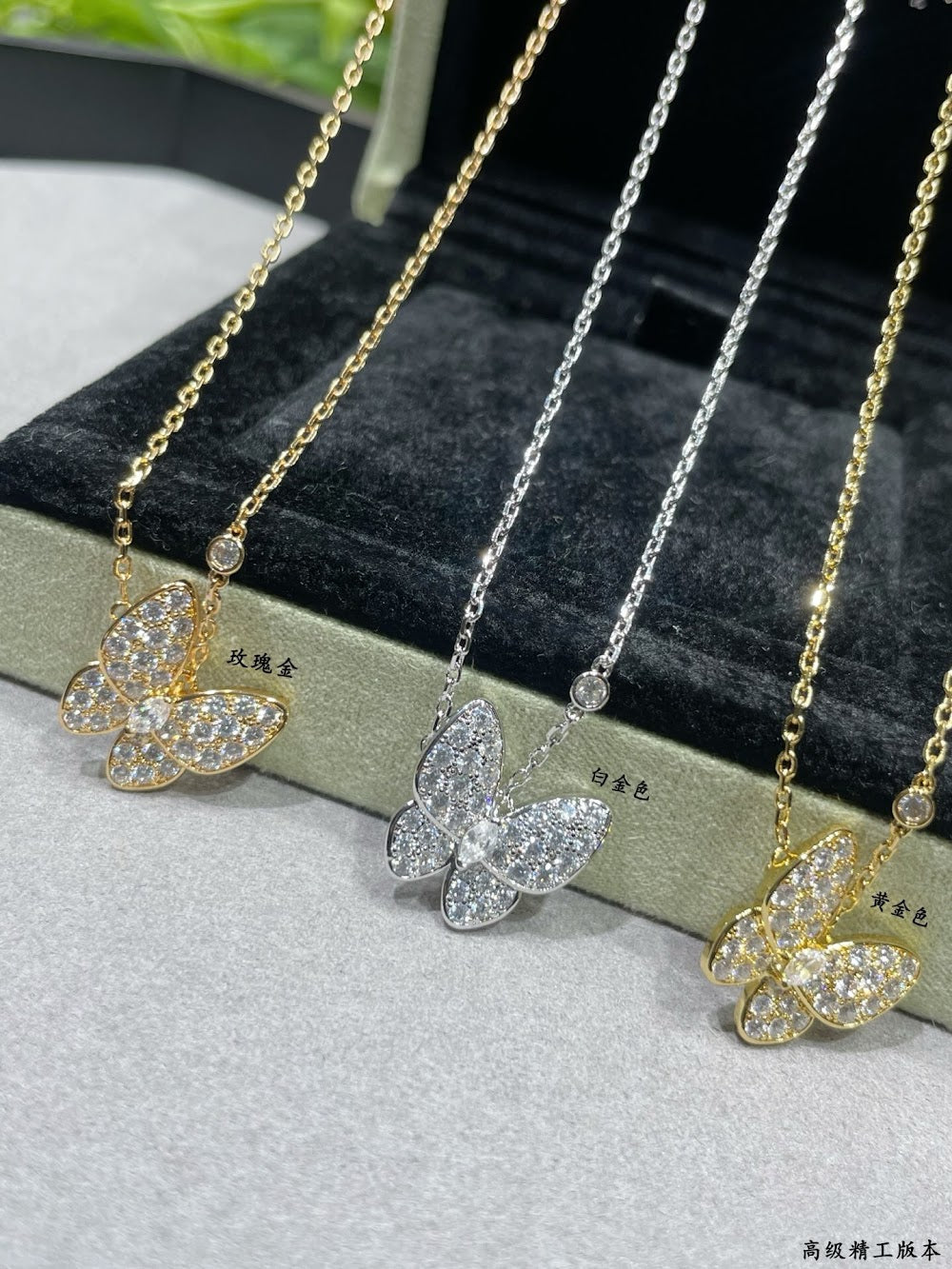 Dragons Bags VCA Luxury Jewelry --52103