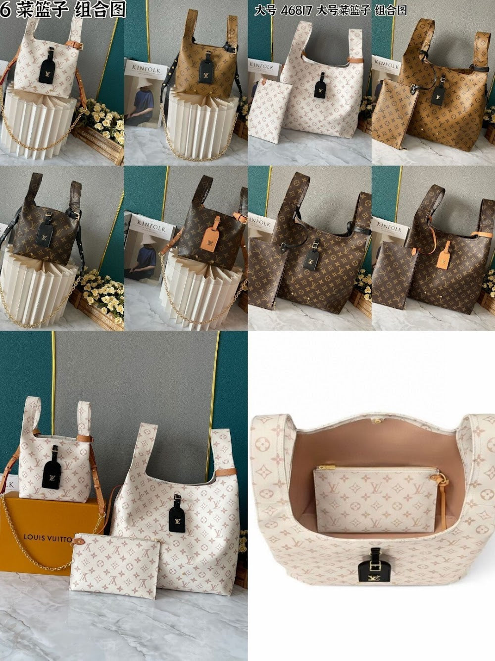 Jessica Bags ln Luxury Bag --76038