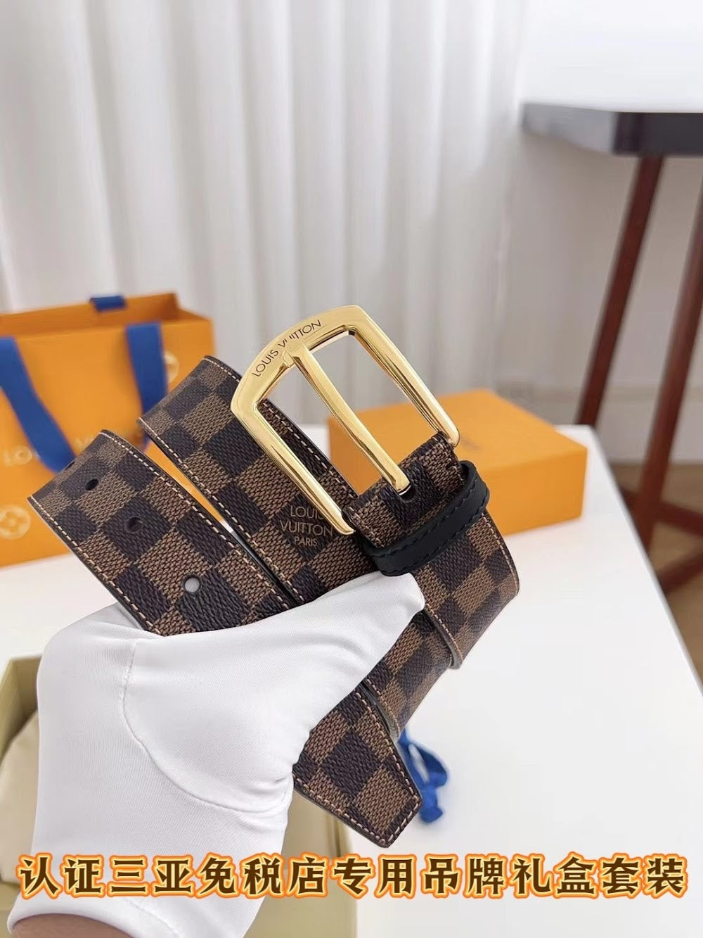 Dragons Bags ln Luxury Belt --100931