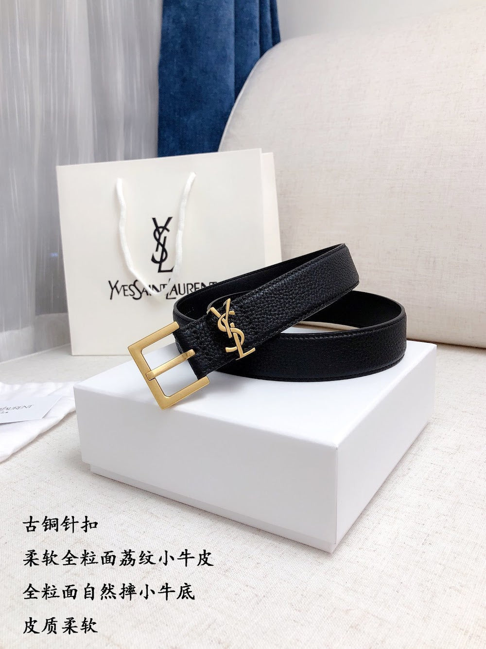 Dragons Bags YSLn Luxury Belt --110443