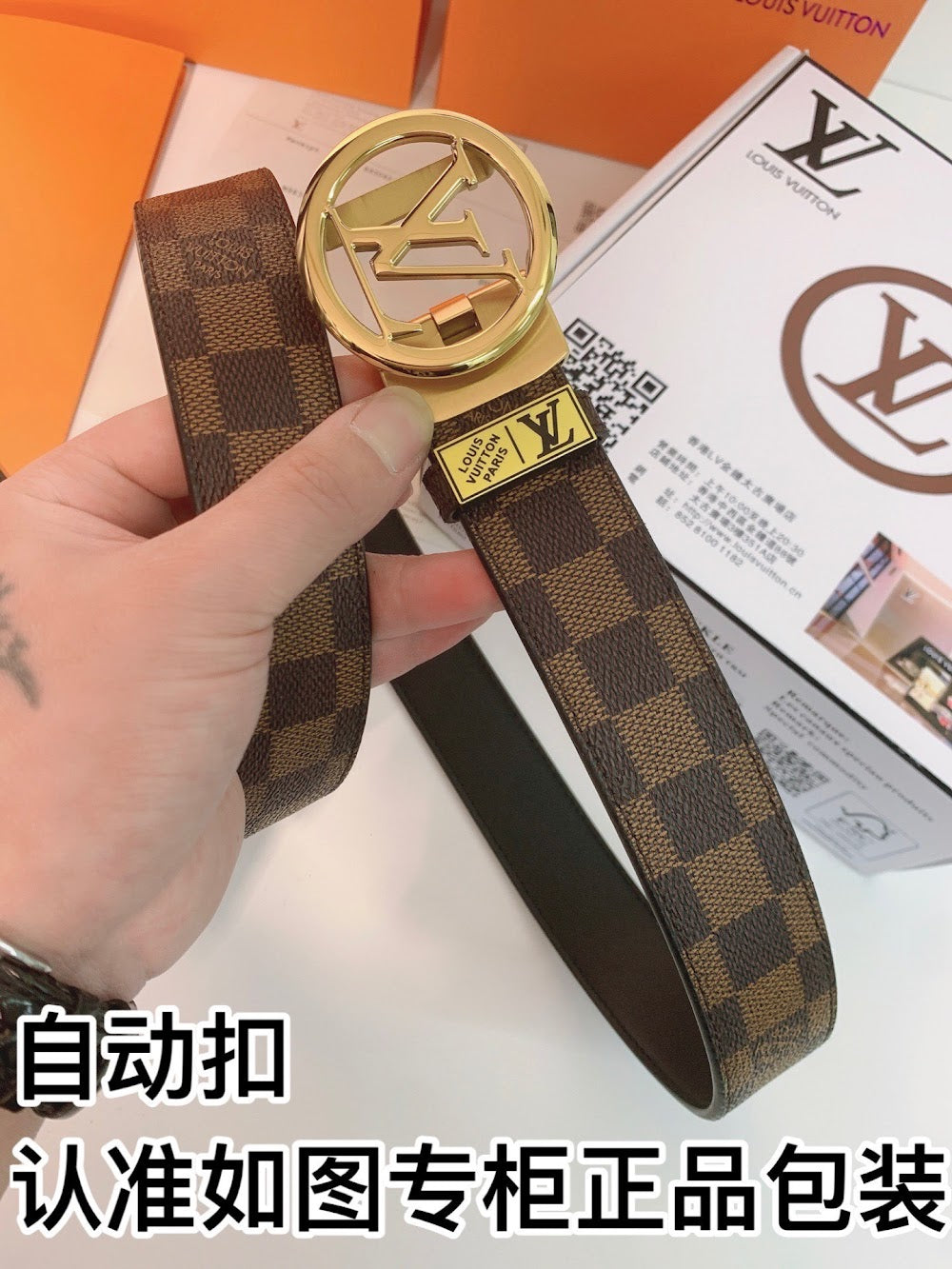 Dragons Bags ln Luxury Belt --106854