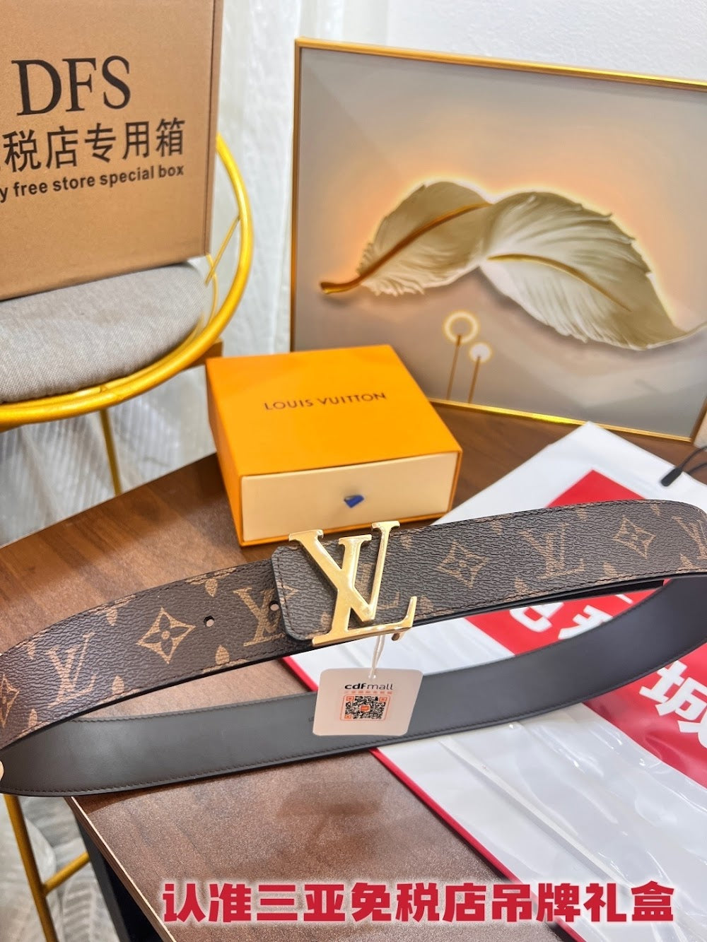 Dragons Bags ln Luxury Belt --109895