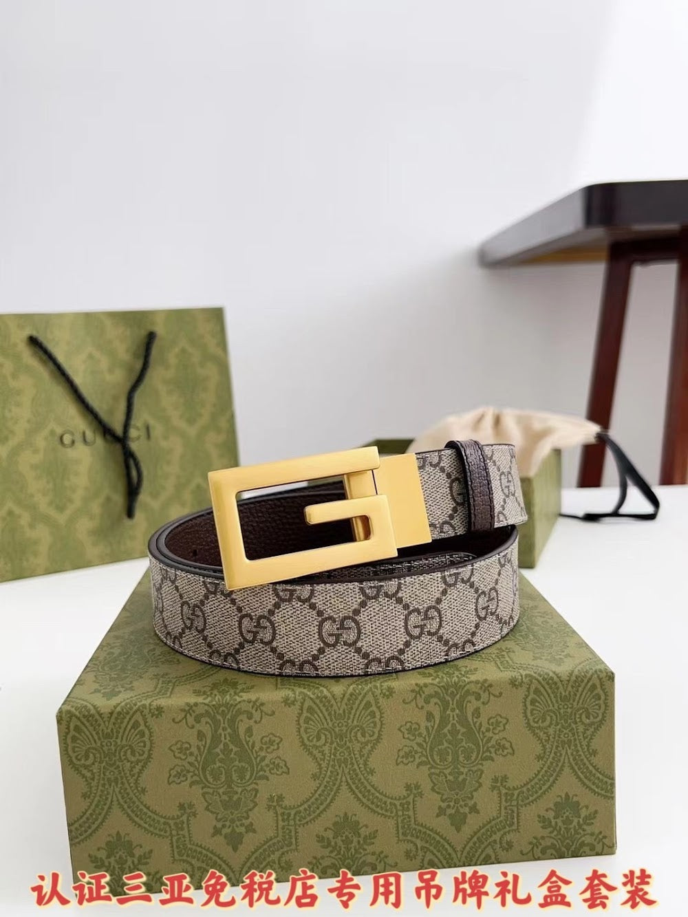 Dragons Bags Guccin Luxury Belt --105253
