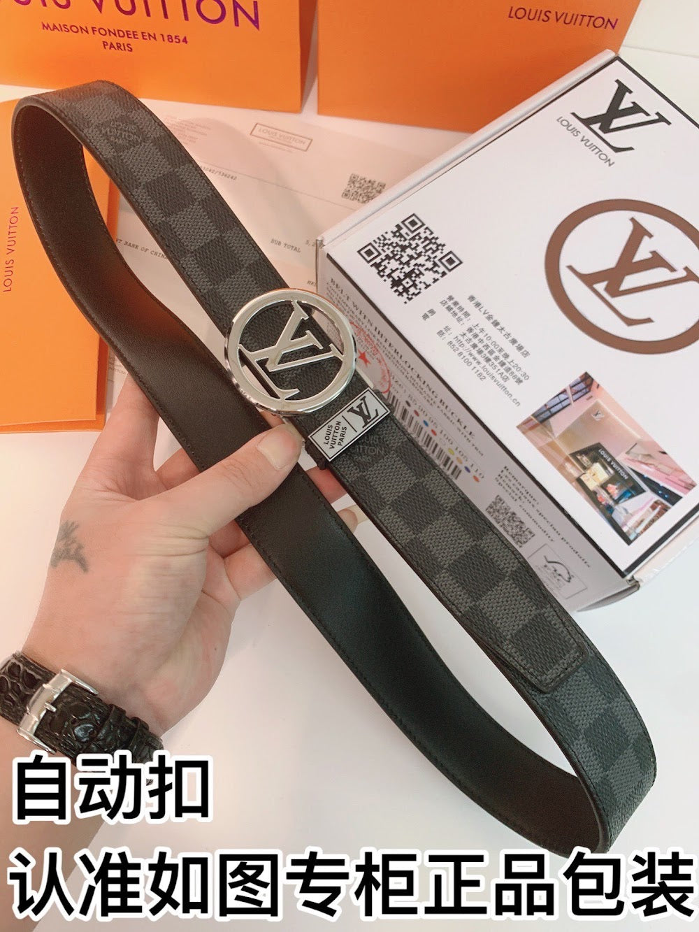 Dragons Bags ln Luxury Belt --106853
