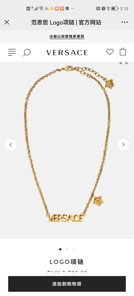 Dragons Bags Luxury Necklace --55592