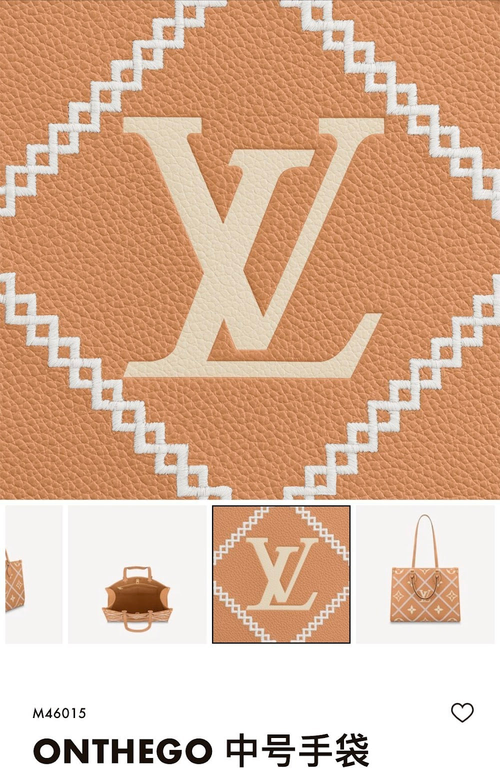 Dragons Bags ln Luxury Bag --67171