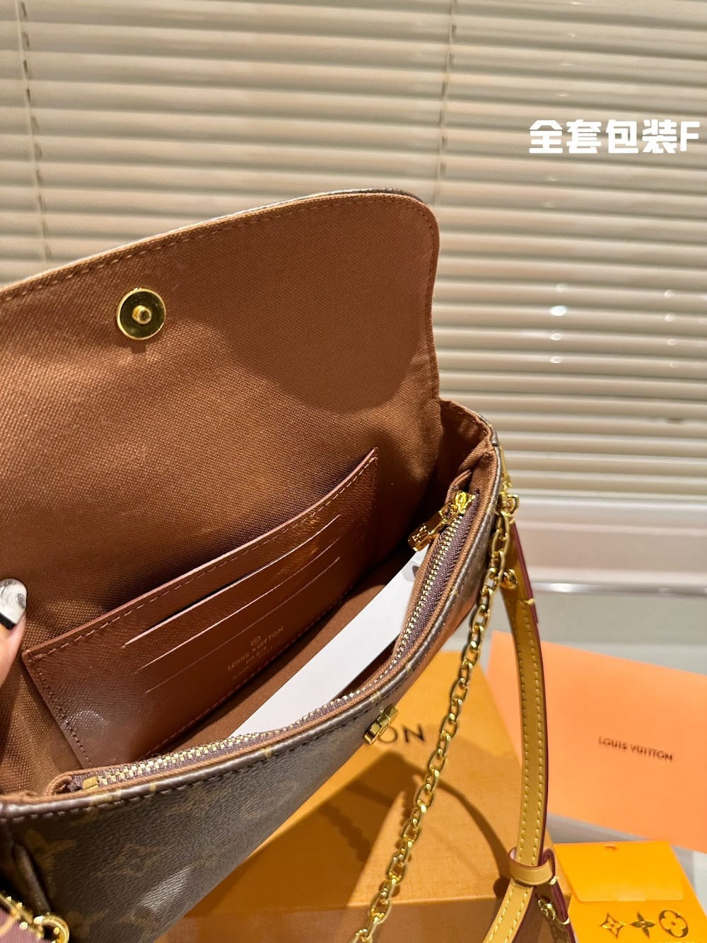 Dragons Bags LVn Luxury Bag --79923