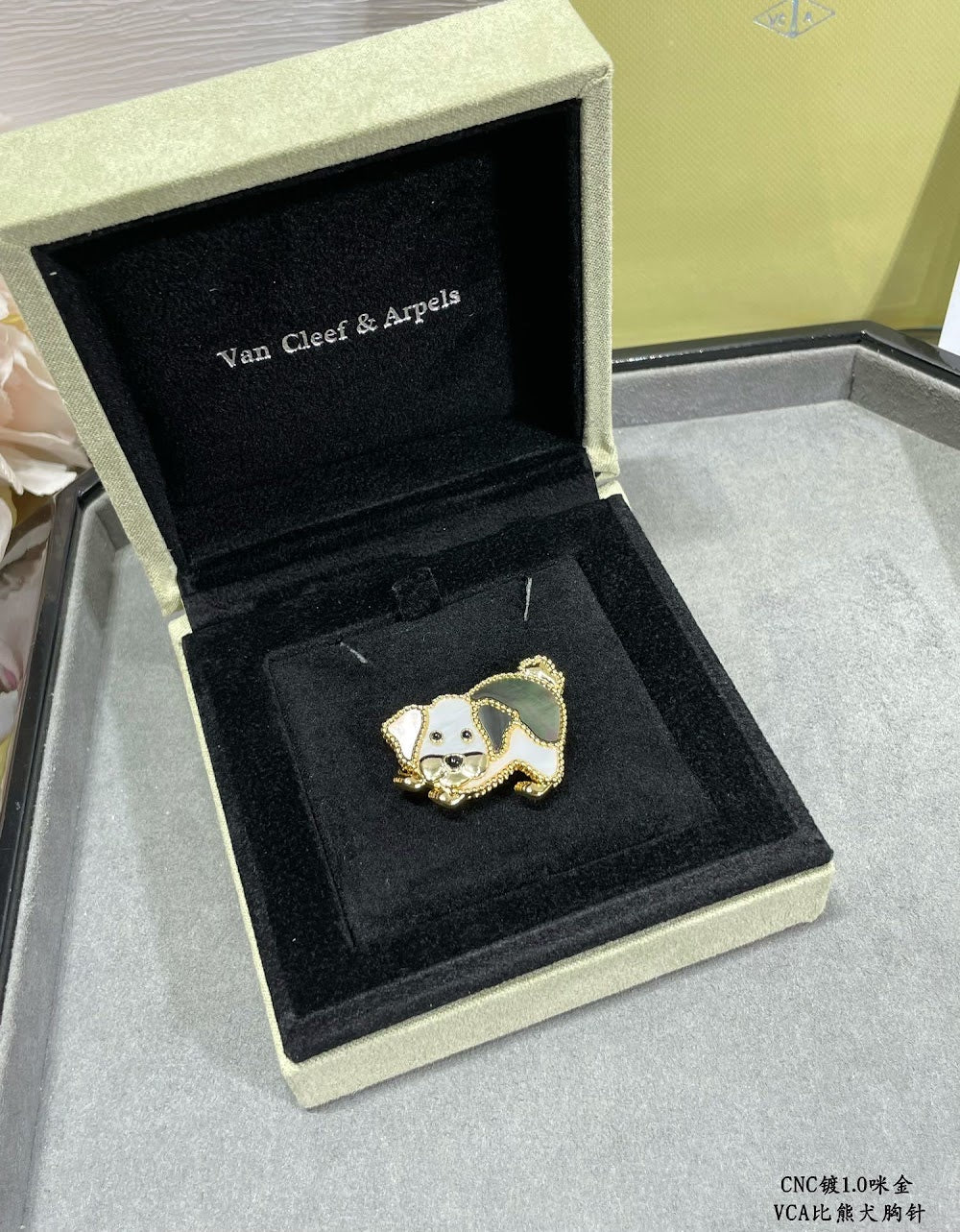 Dragons Bags VCA Luxury Jewelry --51567