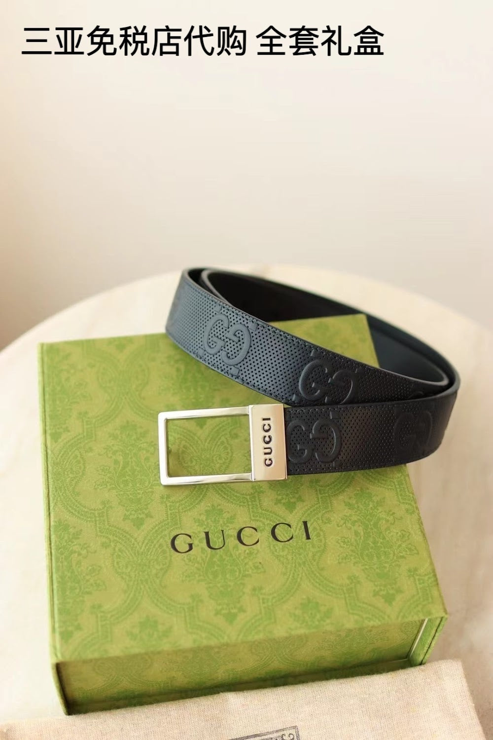 Dragons Bags Guccin Luxury Belt --105365