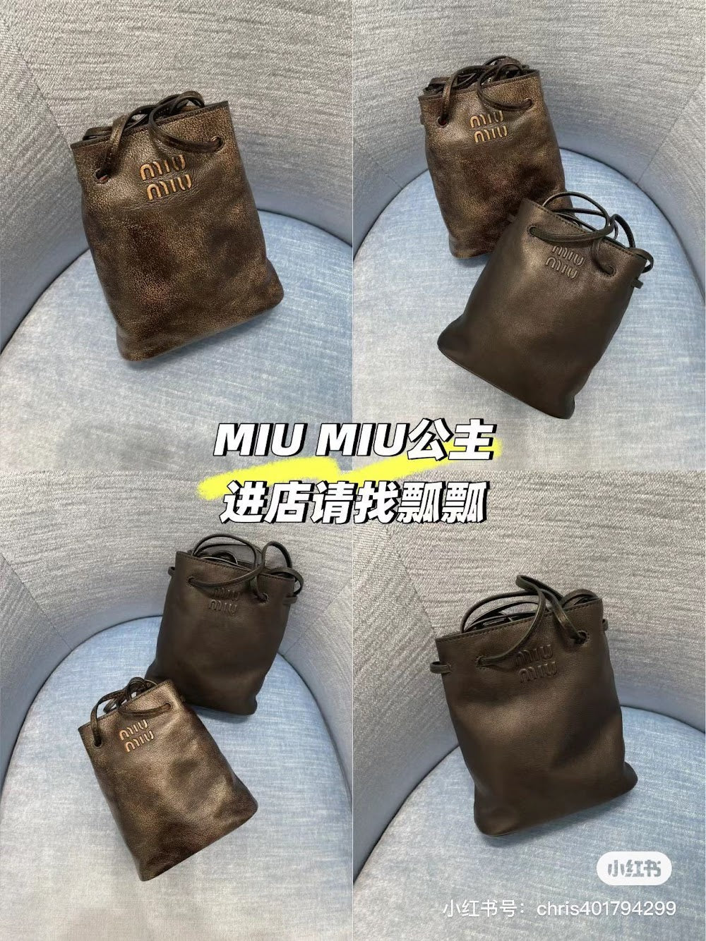 Dragons Bags Miun Miun Luxury Bag --122956