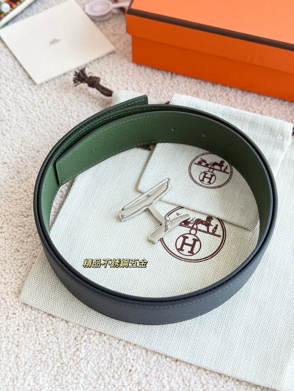 Dragons Bags Hermesn Luxury Belt --109151
