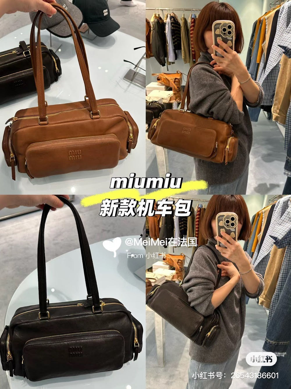 Dragons Bags Miun Miun Luxury Bag --122397