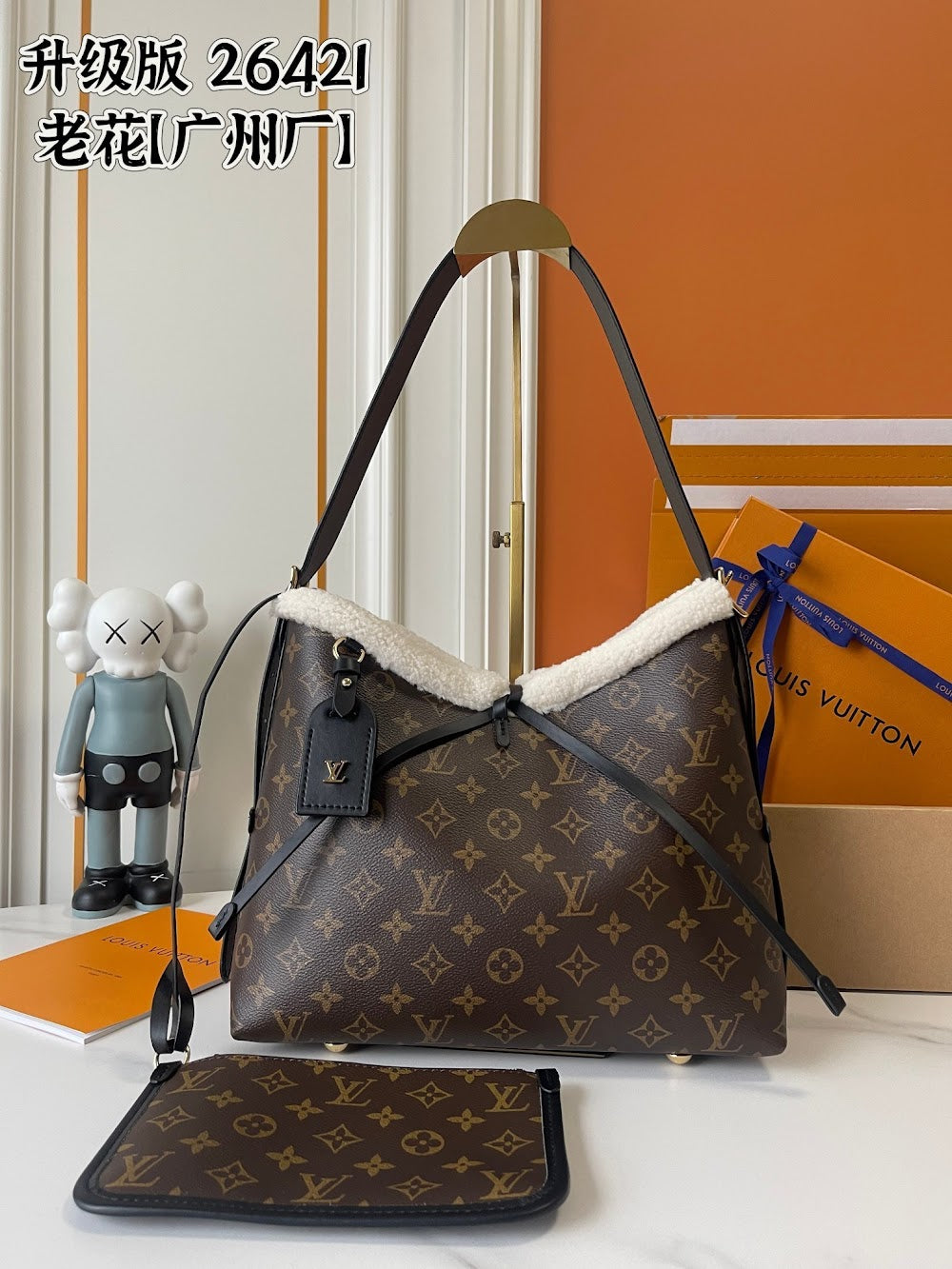 Dragons Bags ln Luxury Bag --77540