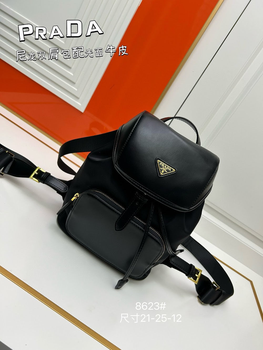 Dragons Bags pradn Luxury Bag --73575