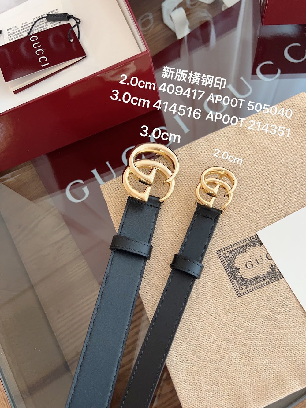 Dragons Bags Guccin Luxury Belt --105150