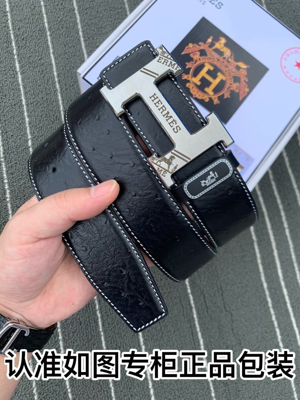 Dragons Bags Hermesn Luxury Belt --108871