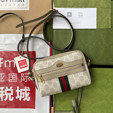 new-designer-premium-bags-nm8473