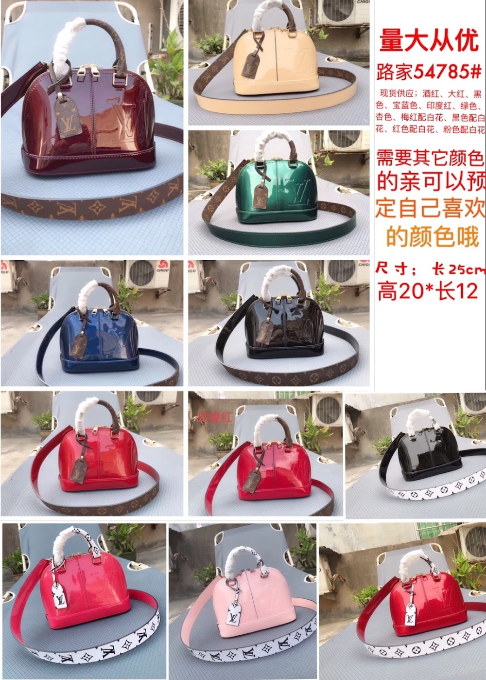 Jessica Bags ln Luxury Bag --75665