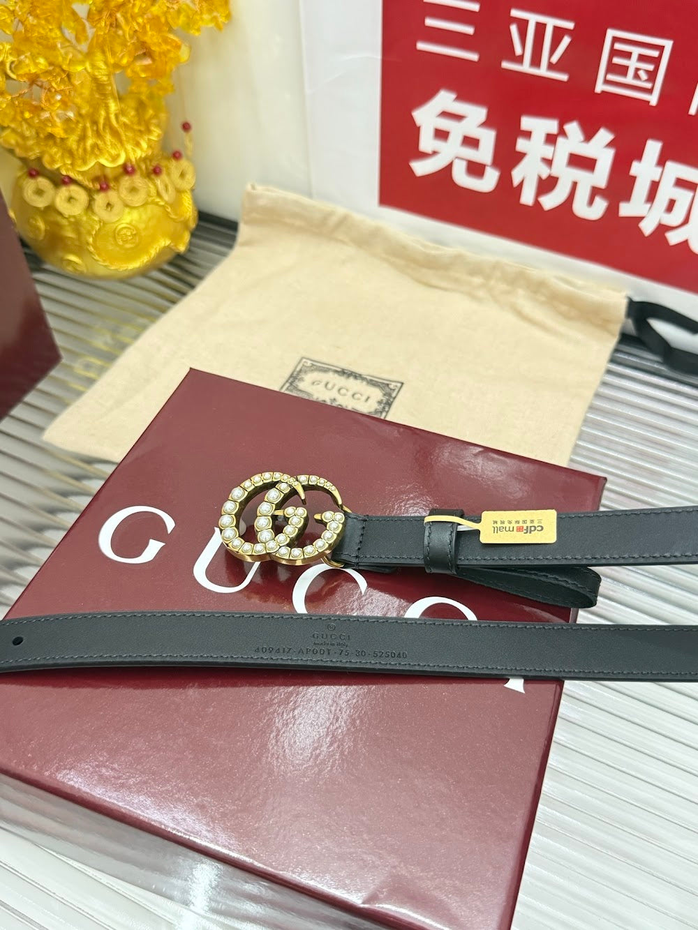 Dragons Bags Guccin Luxury Belt --105382