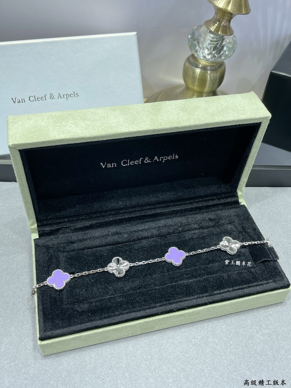 Dragons Bags VCA Luxury Jewelry --51466