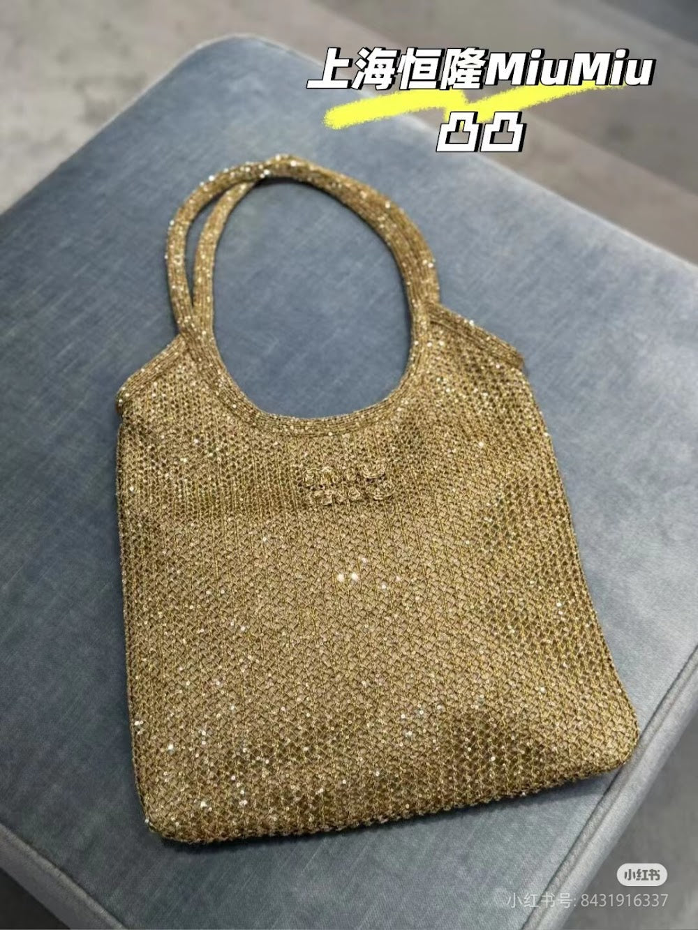 Dragons Bags Miun Miun Luxury Bag --122792
