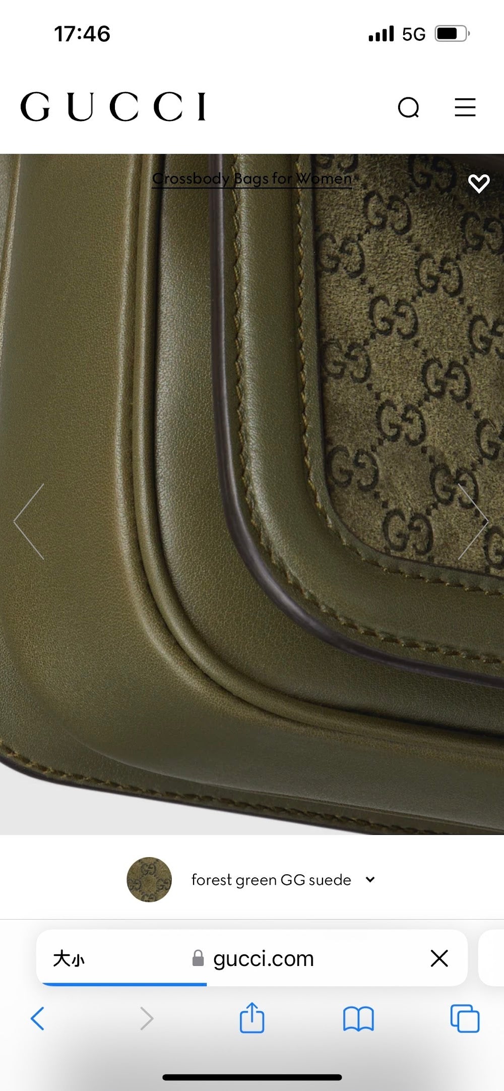 Dragons Bags Guccin Luxury Bag --94372