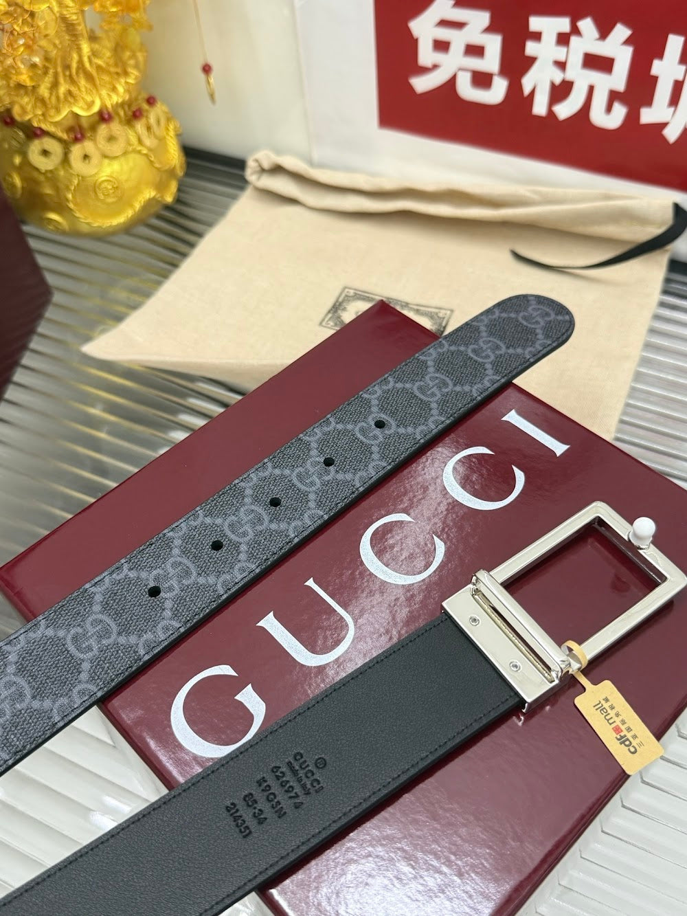 Dragons Bags Guccin Luxury Belt --108070