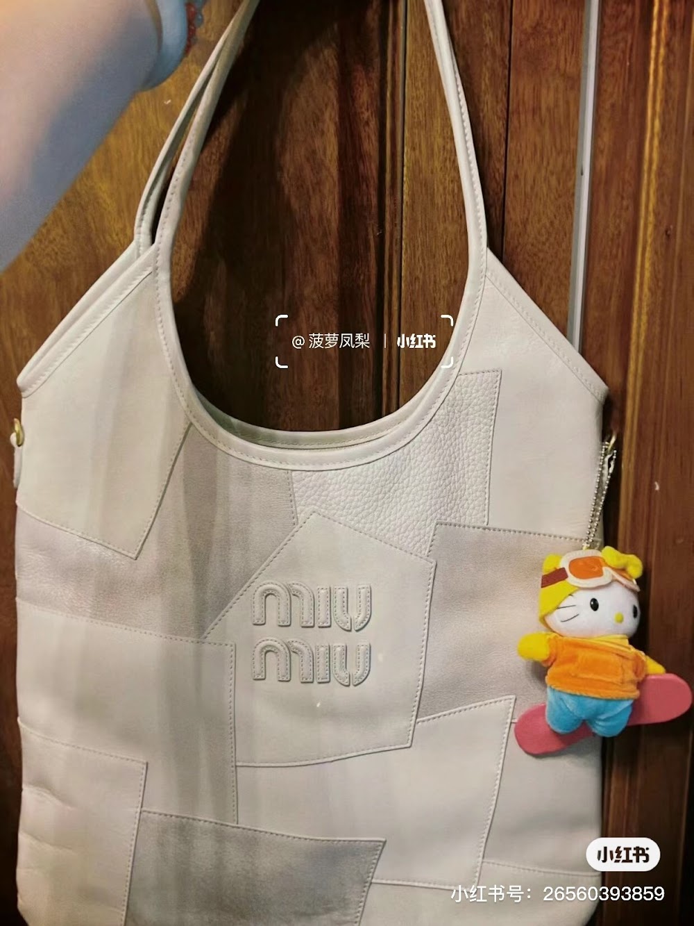Dragons Bags Miun Miun Luxury Bag --122988