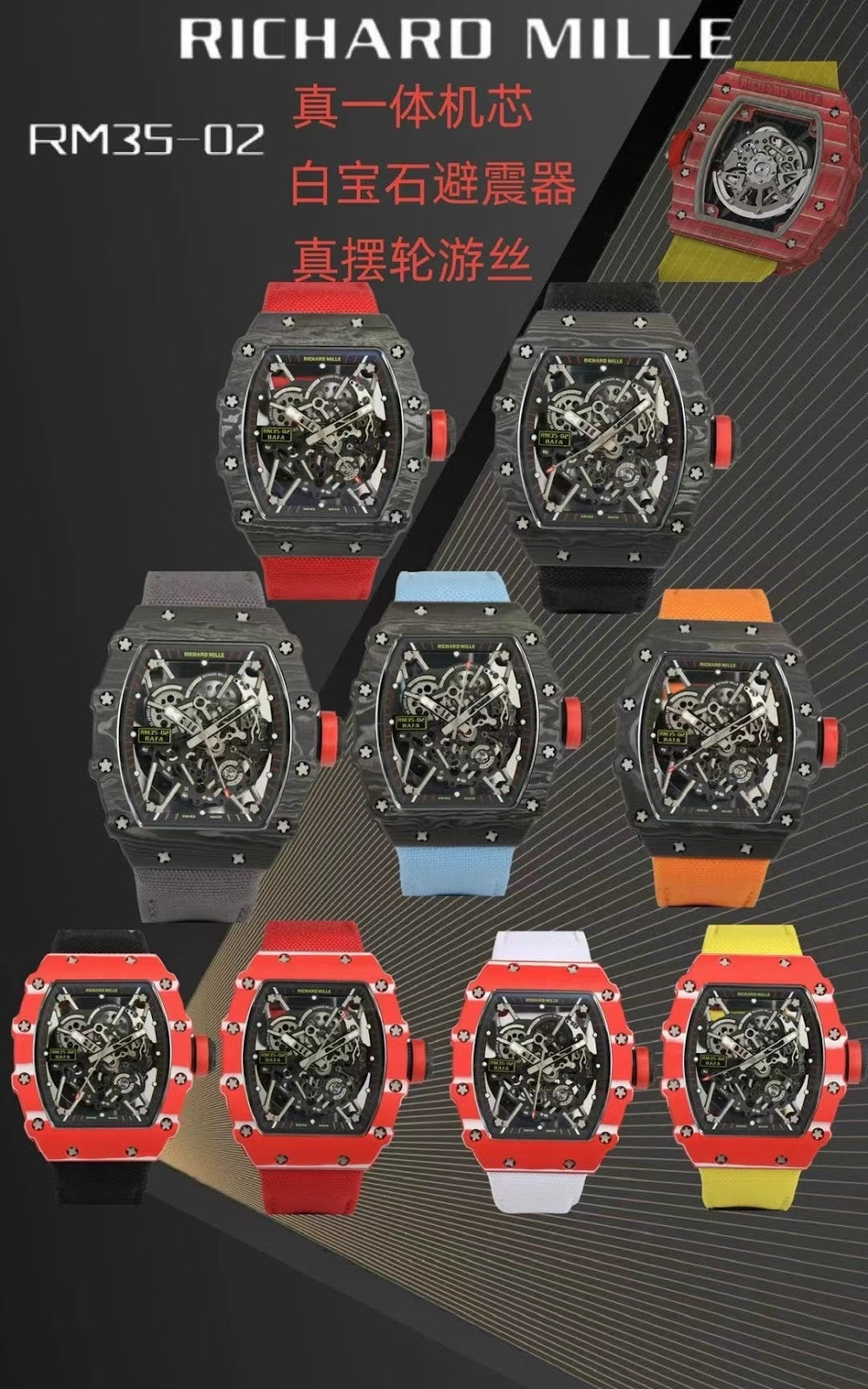 Dragons Bags Luxury Designer Watch --103518