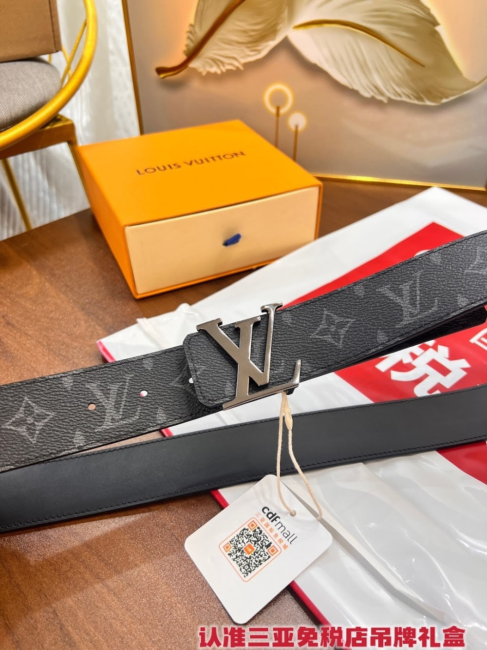 Dragons Bags ln Luxury Belt --107039