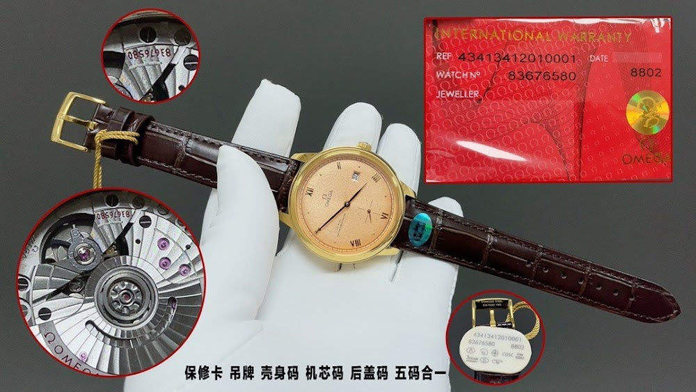 Dragons Bags Luxury Designer Watch --103533