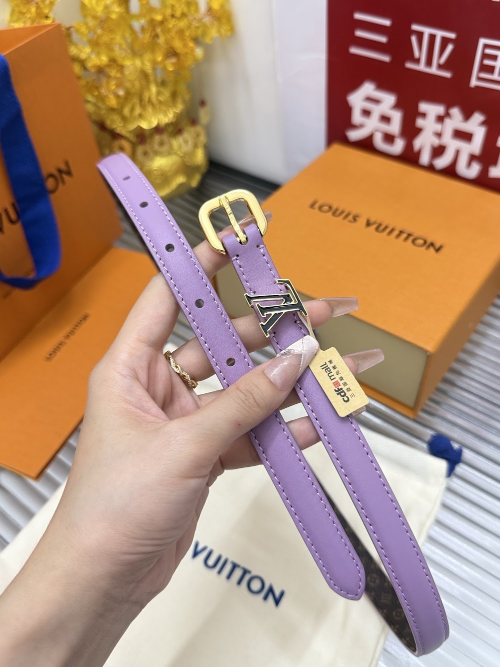 Dragons Bags ln Luxury Belt --107127