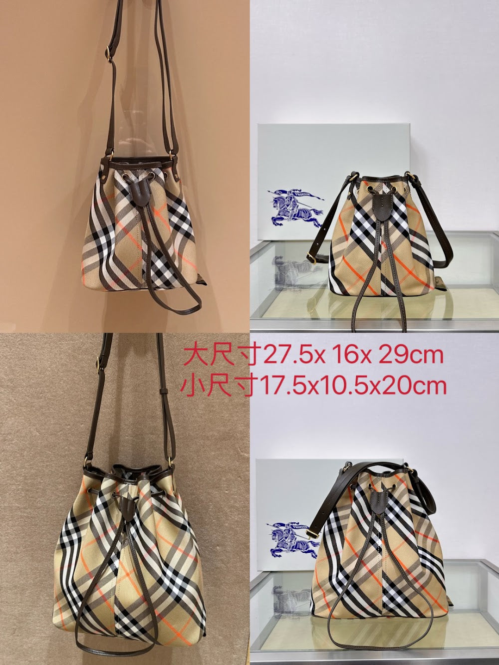 Dragons Bags Burberryn Luxury Bag --92223