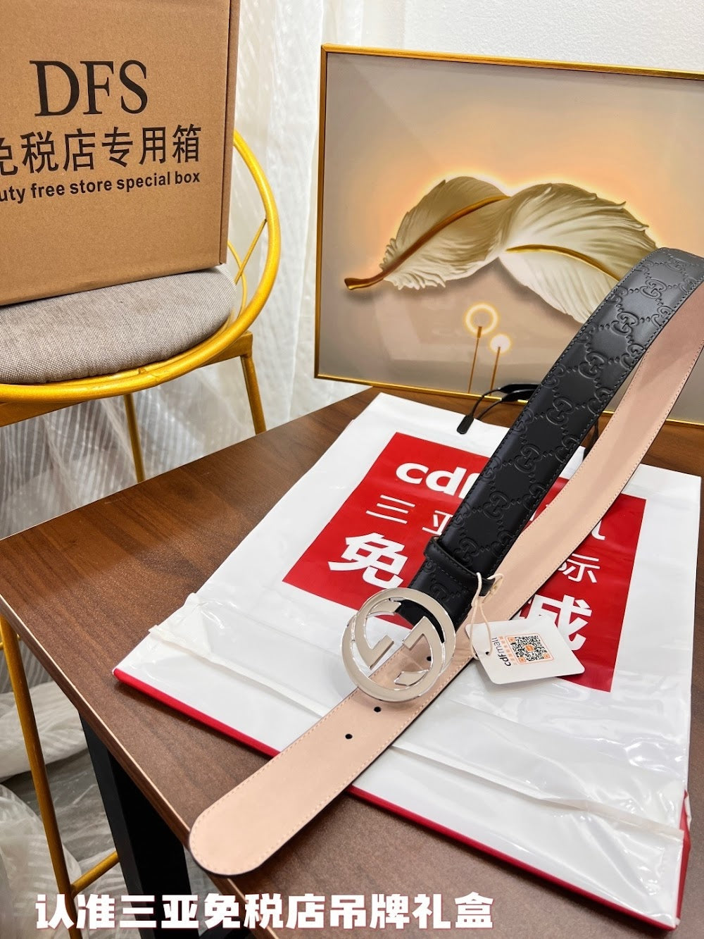 Dragons Bags Guccin Luxury Belt --108212