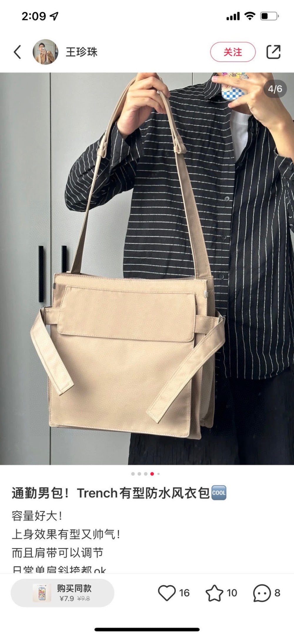 Dragons Bags Burberryn Luxury Bag --93099
