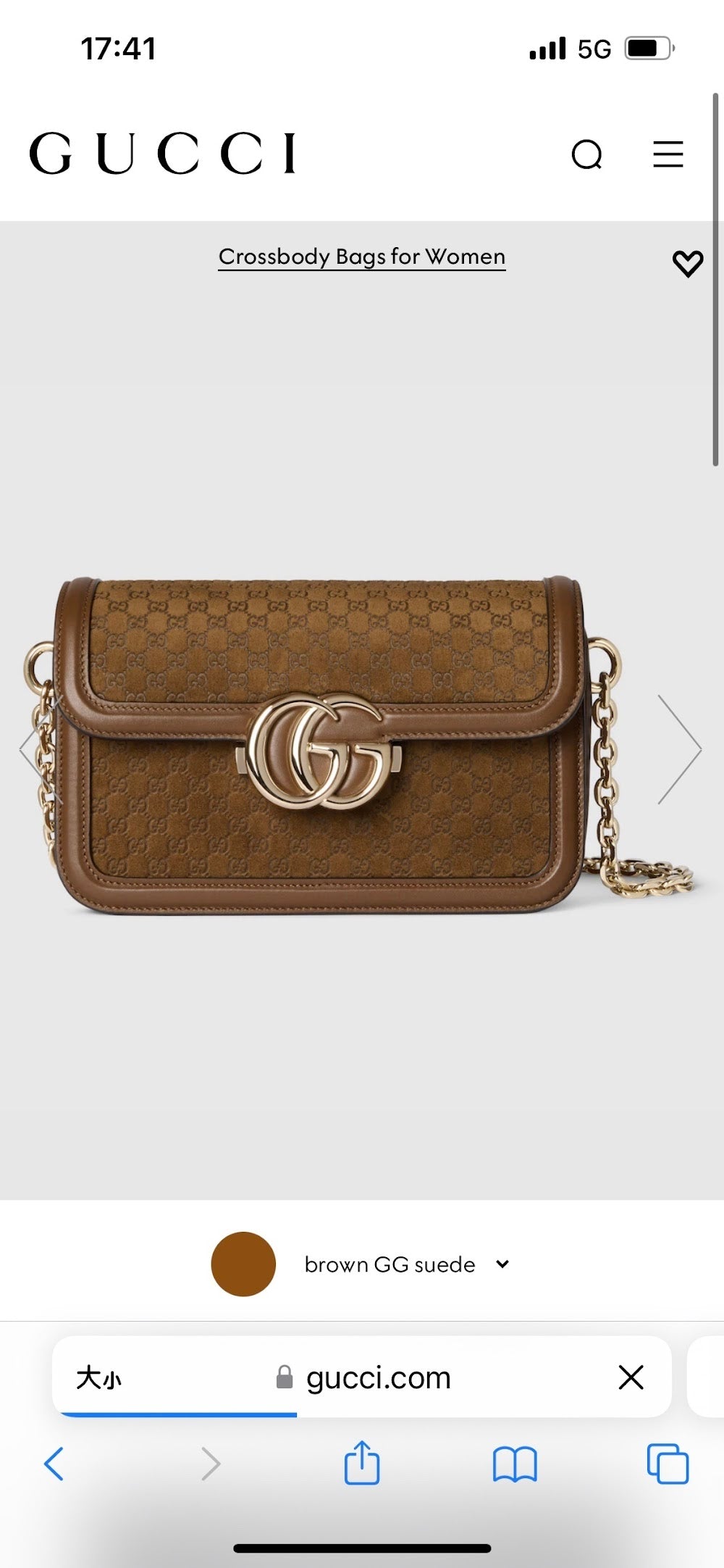 Dragons Bags Guccin Luxury Bag --94371