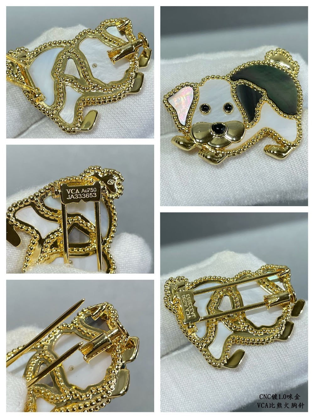 Dragons Bags VCA Luxury Jewelry --51567