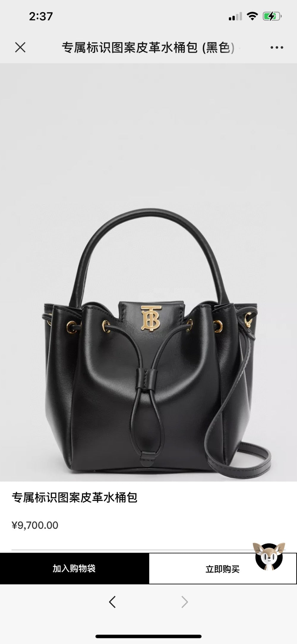 Dragons Bags Burberryn Luxury Bag --91632