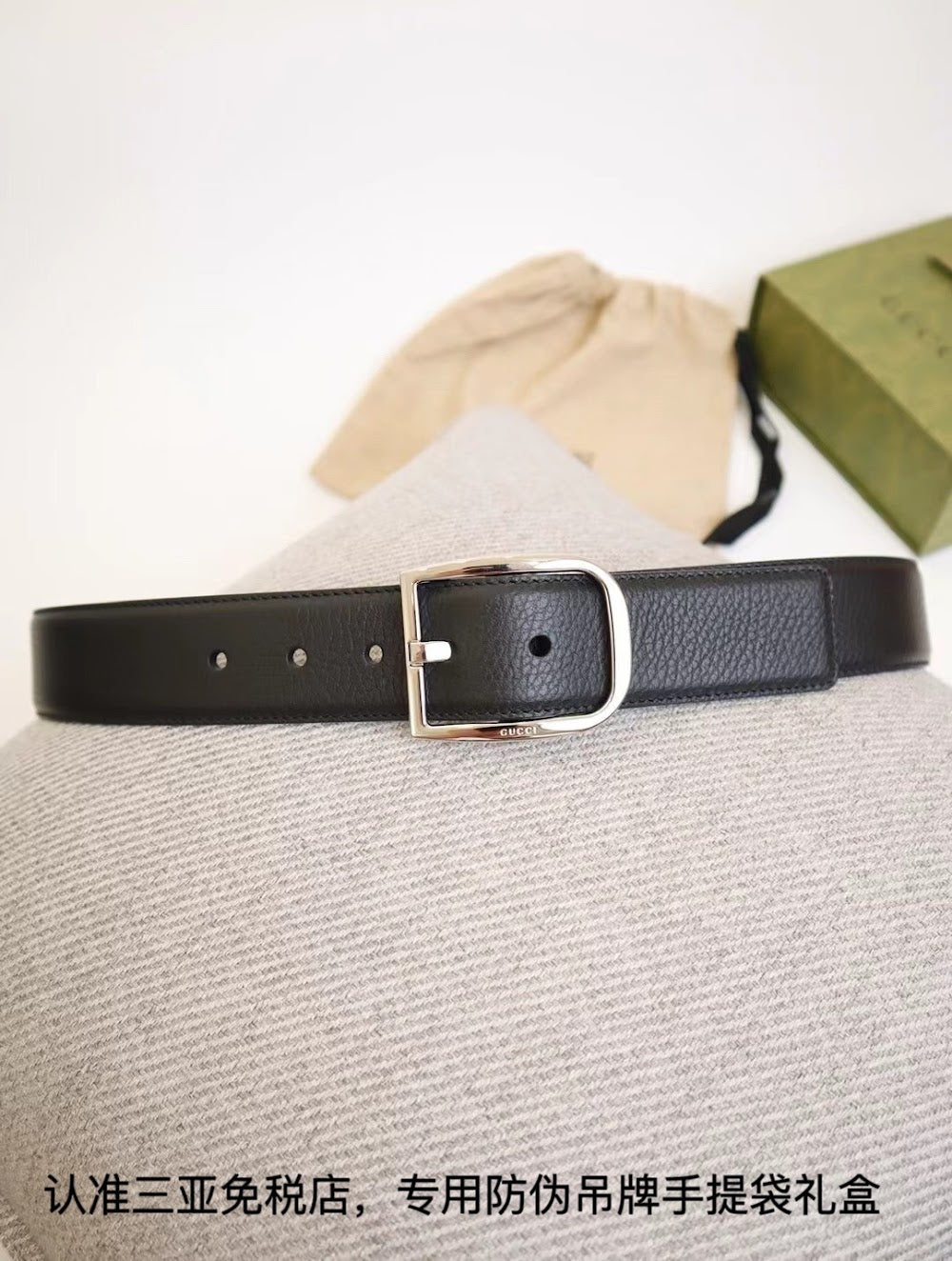 Dragons Bags Guccin Luxury Belt --105359