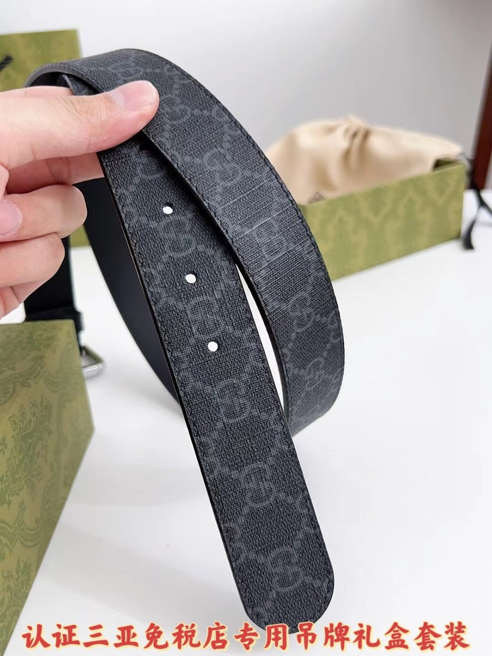 Dragons Bags Guccin Luxury Belt --105251