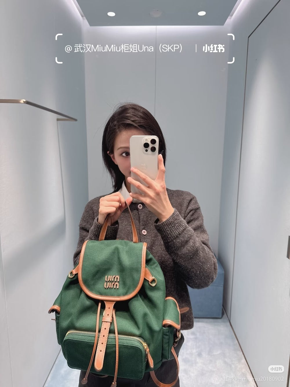 Dragons Bags Miun Miun Luxury Bag --122642