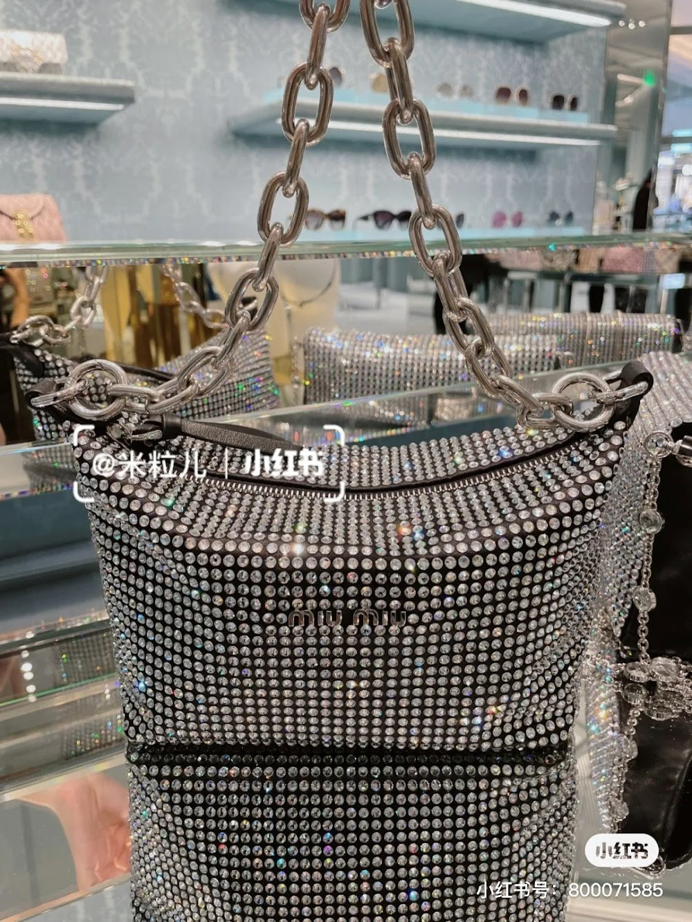 Dragons Bags Miun Miun Luxury Bag --122438